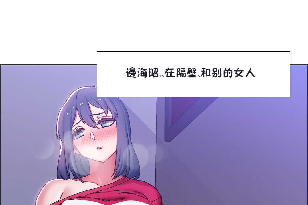 157P - 出租女孩/租赁女孩/Rental Girls/超级女孩/独家放映/长途车