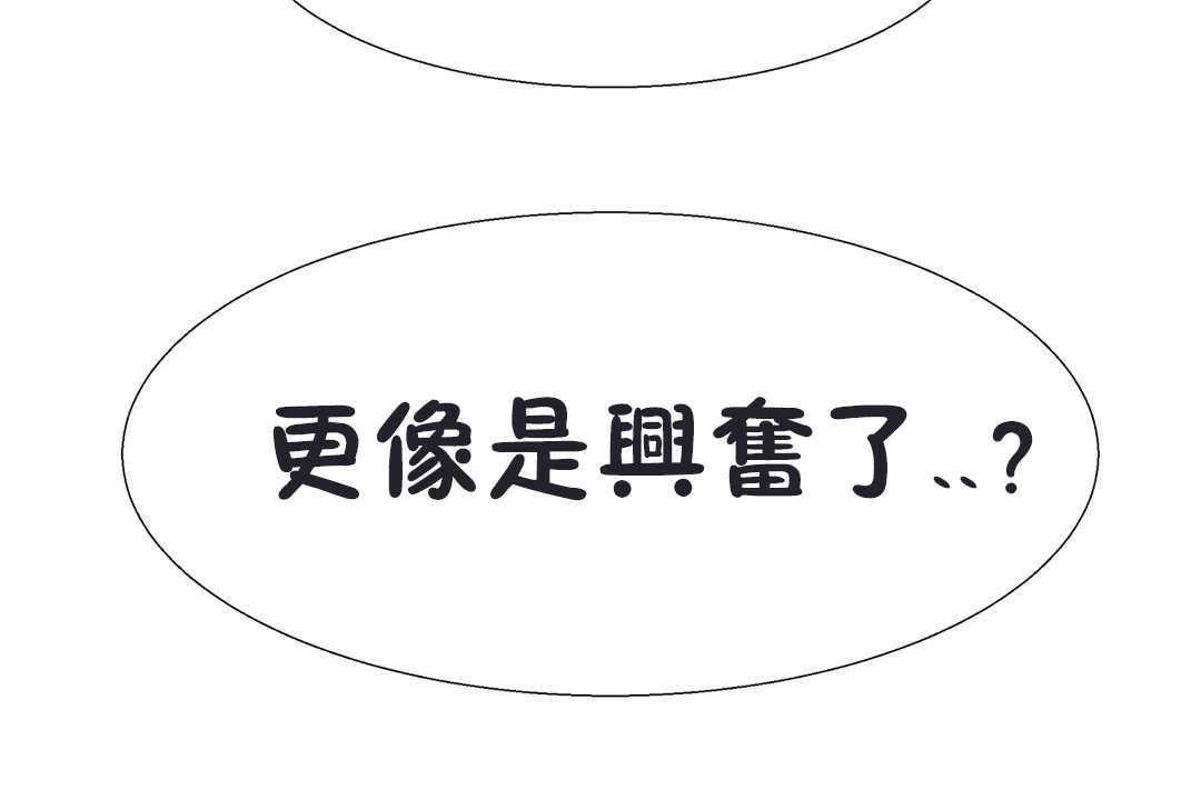 173P - 出租女孩/租赁女孩/Rental Girls/超级女孩/独家放映/长途车