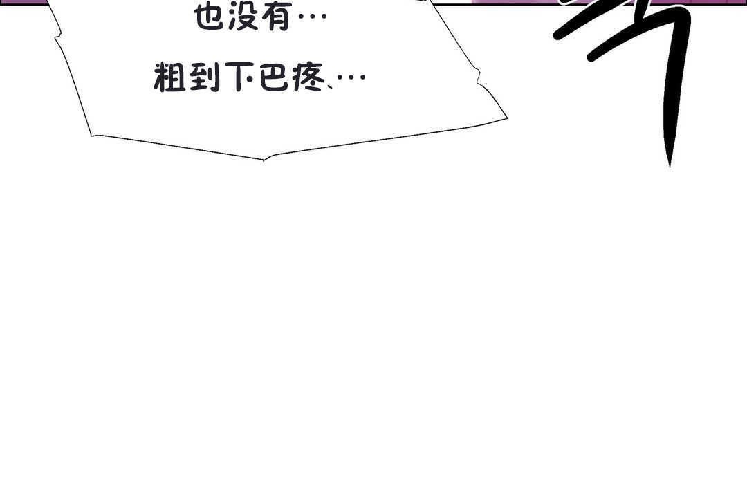 24P - 出租女孩/租赁女孩/Rental Girls/超级女孩/独家放映/长途车
