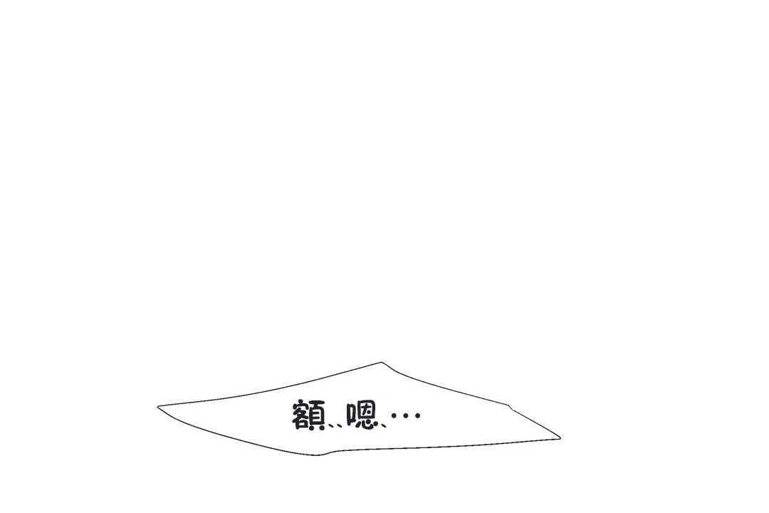 48P - 出租女孩/租赁女孩/Rental Girls/超级女孩/独家放映/长途车