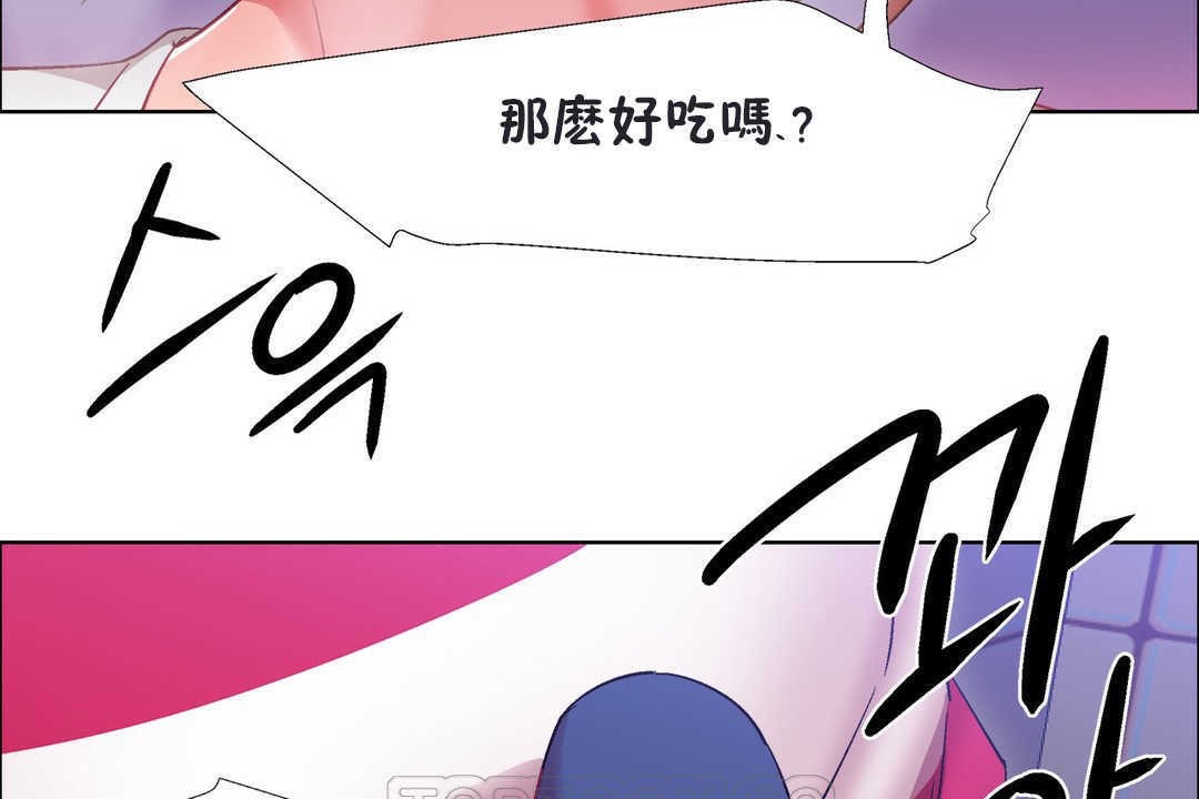 69P - 出租女孩/租赁女孩/Rental Girls/超级女孩/独家放映/长途车