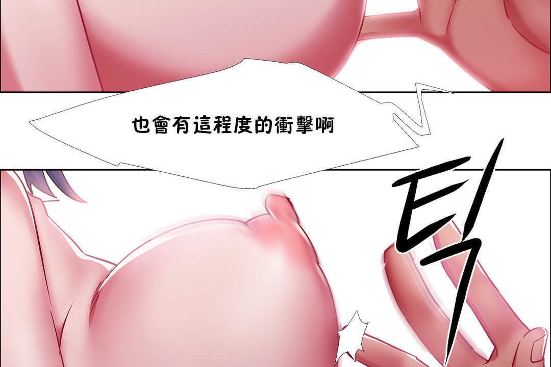 104P - 出租女孩/租赁女孩/Rental Girls/超级女孩/独家放映/长途车