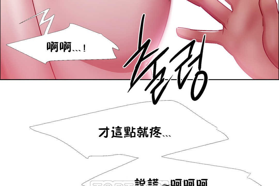 105P - 出租女孩/租赁女孩/Rental Girls/超级女孩/独家放映/长途车