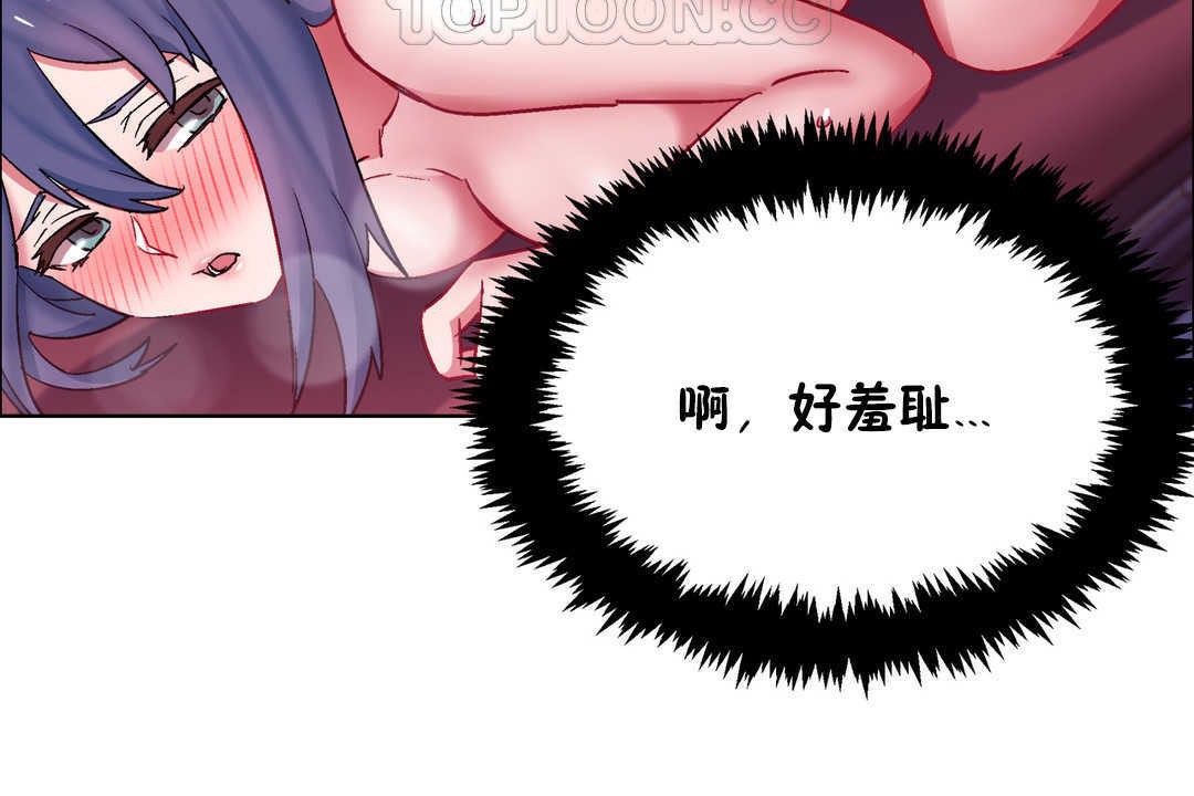 118P - 出租女孩/租赁女孩/Rental Girls/超级女孩/独家放映/长途车