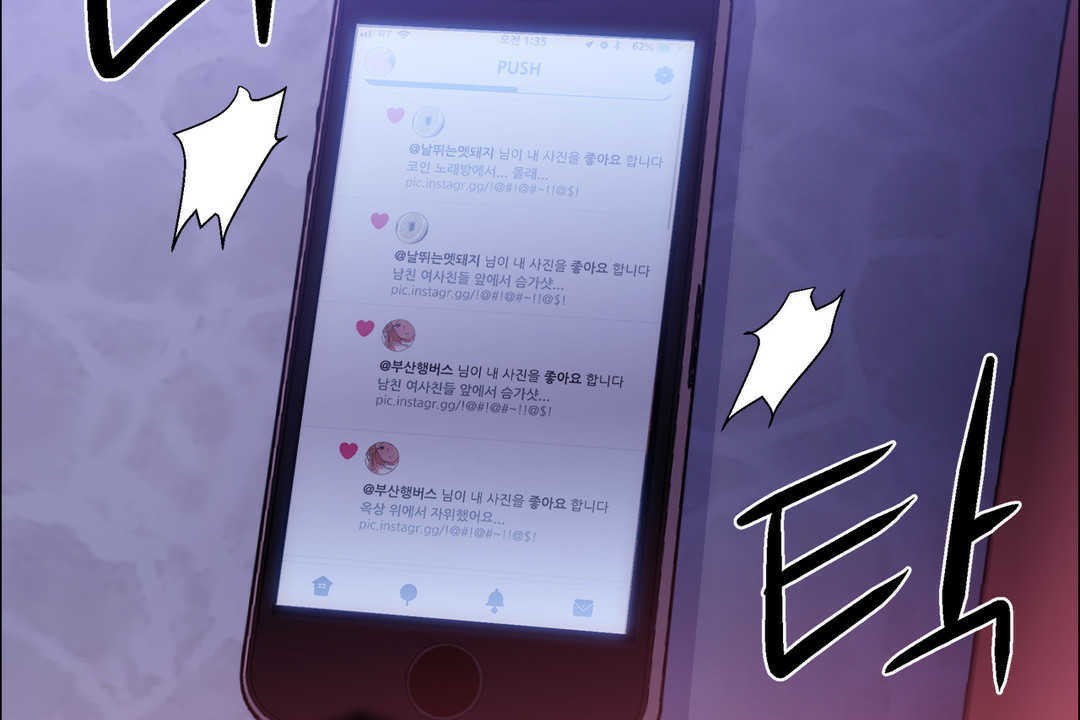 143P - 出租女孩/租赁女孩/Rental Girls/超级女孩/独家放映/长途车