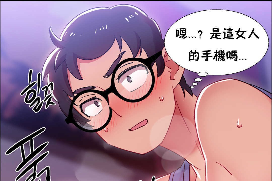 145P - 出租女孩/租赁女孩/Rental Girls/超级女孩/独家放映/长途车
