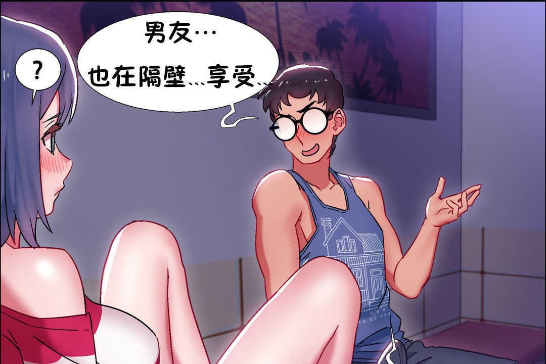 19P - 出租女孩/租赁女孩/Rental Girls/超级女孩/独家放映/长途车