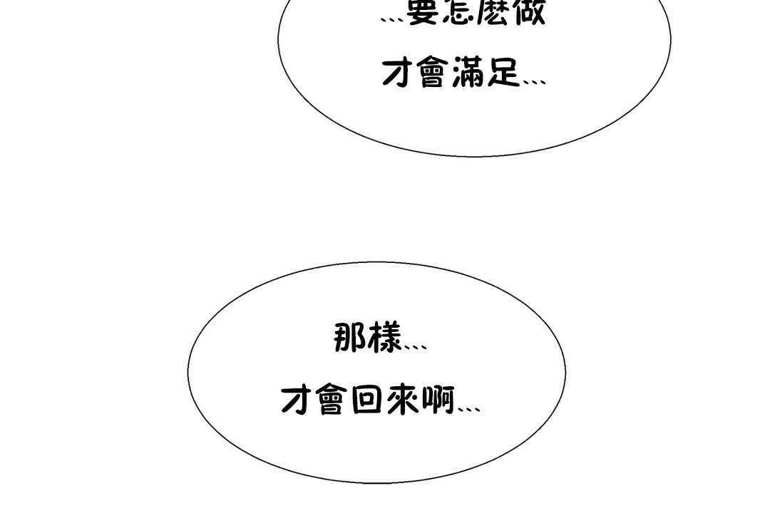 36P - 出租女孩/租赁女孩/Rental Girls/超级女孩/独家放映/长途车