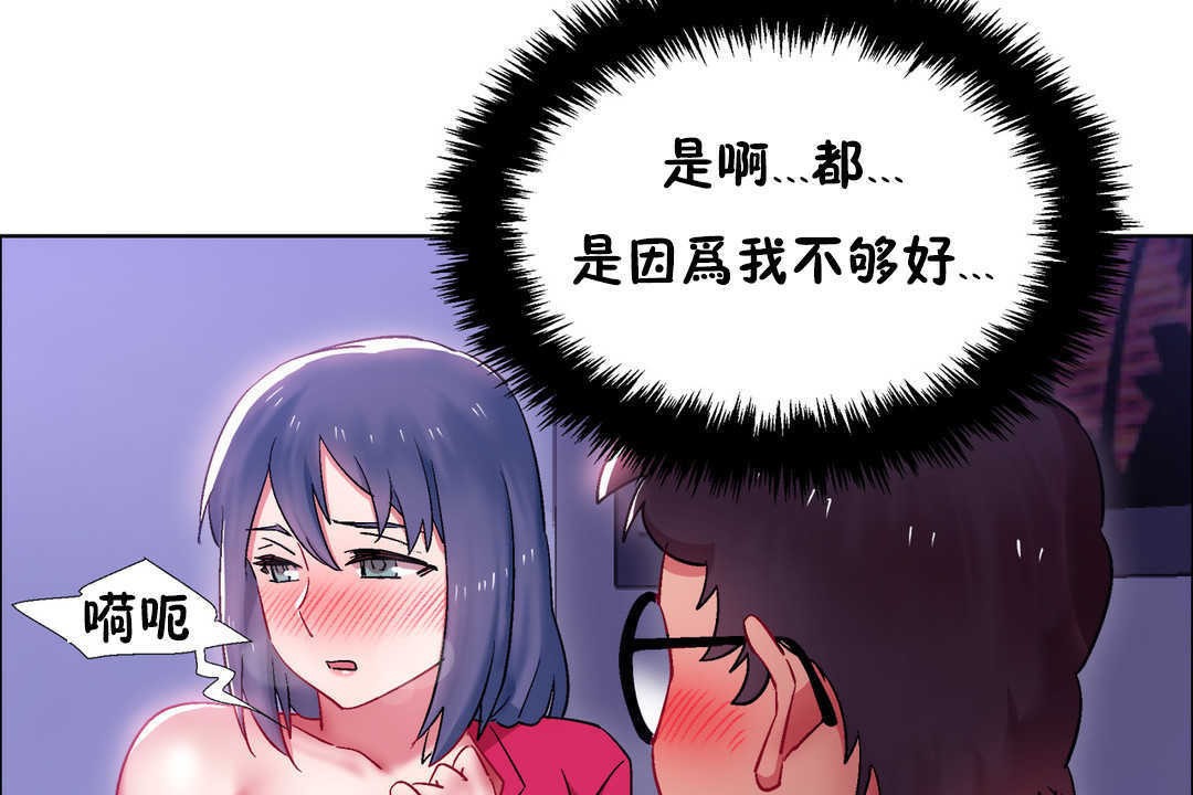 41P - 出租女孩/租赁女孩/Rental Girls/超级女孩/独家放映/长途车
