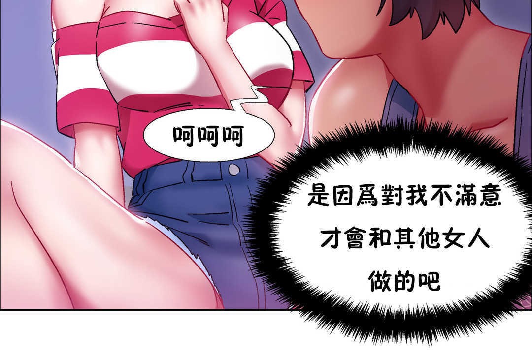 42P - 出租女孩/租赁女孩/Rental Girls/超级女孩/独家放映/长途车