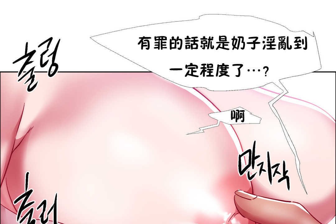 97P - 出租女孩/租赁女孩/Rental Girls/超级女孩/独家放映/长途车