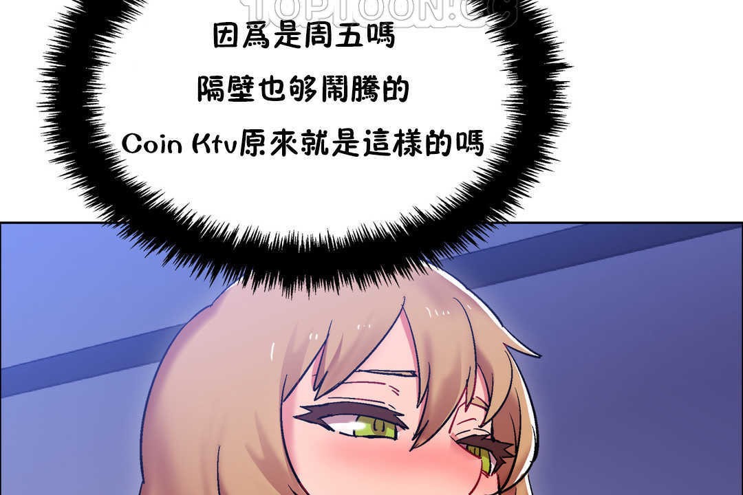 10P - 出租女孩/租赁女孩/Rental Girls/超级女孩/独家放映/长途车