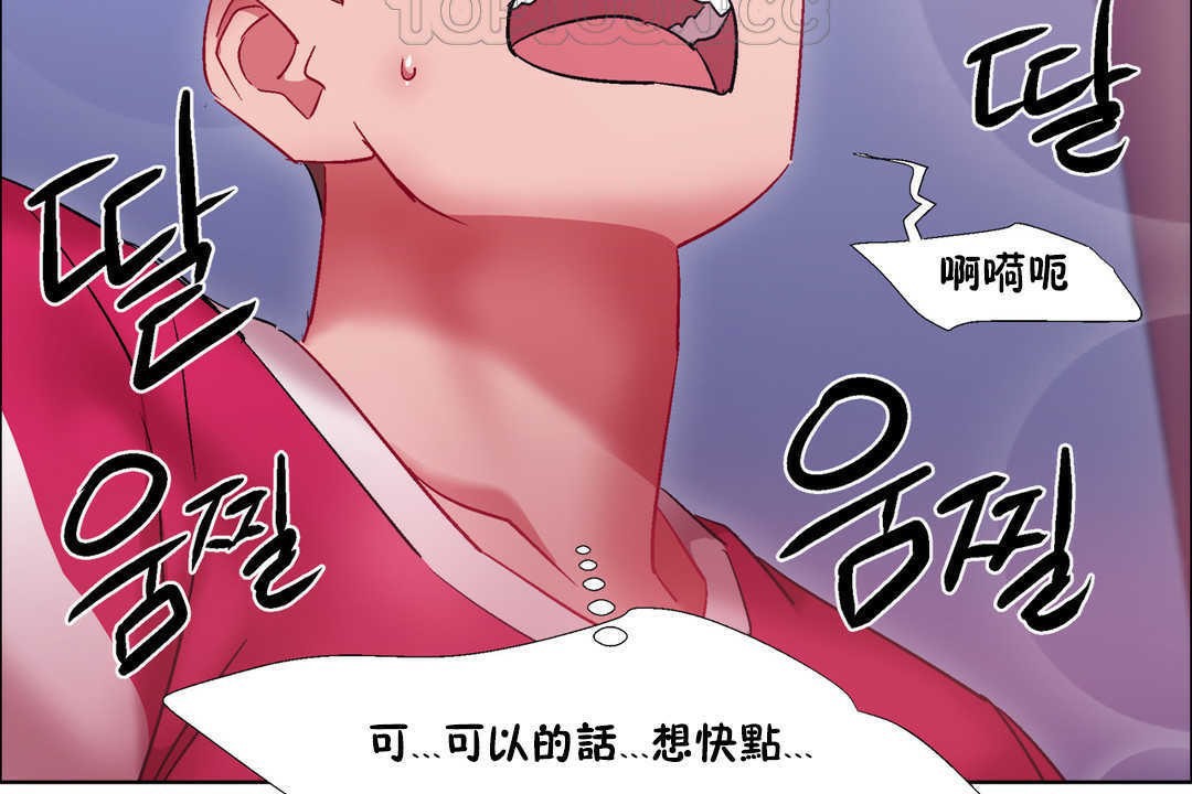 106P - 出租女孩/租赁女孩/Rental Girls/超级女孩/独家放映/长途车