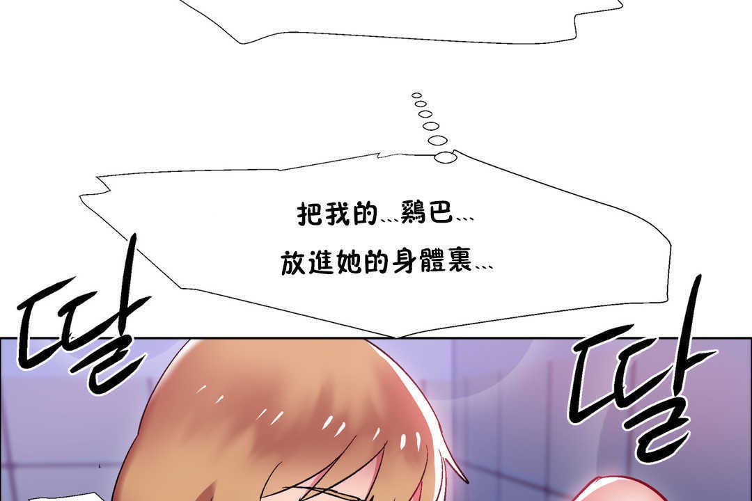 107P - 出租女孩/租赁女孩/Rental Girls/超级女孩/独家放映/长途车