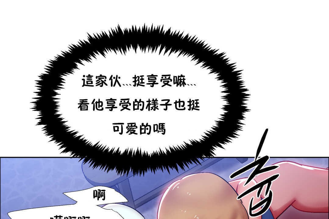 127P - 出租女孩/租赁女孩/Rental Girls/超级女孩/独家放映/长途车