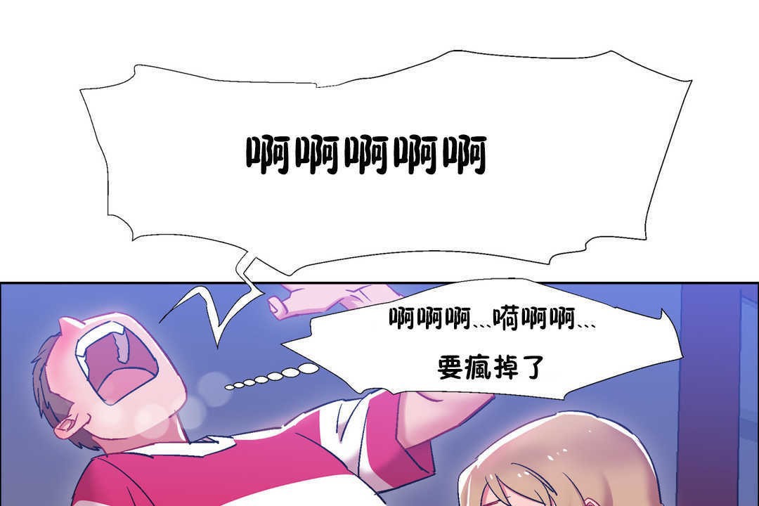 133P - 出租女孩/租赁女孩/Rental Girls/超级女孩/独家放映/长途车