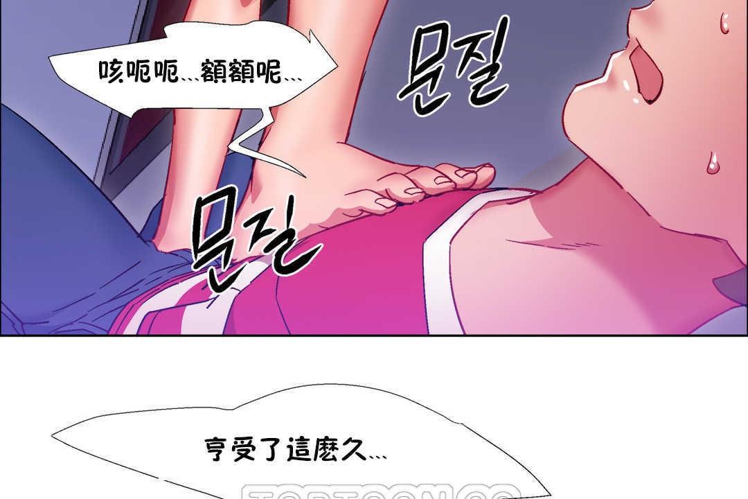 15P - 出租女孩/租赁女孩/Rental Girls/超级女孩/独家放映/长途车