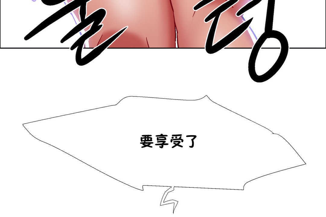 36P - 出租女孩/租赁女孩/Rental Girls/超级女孩/独家放映/长途车