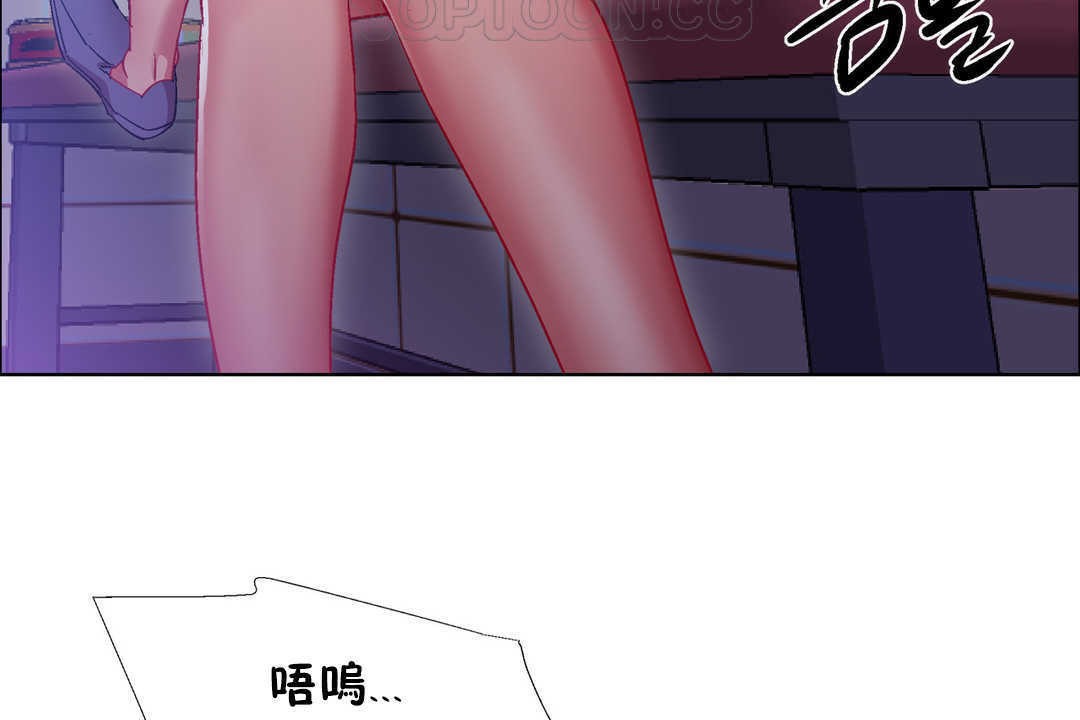 40P - 出租女孩/租赁女孩/Rental Girls/超级女孩/独家放映/长途车