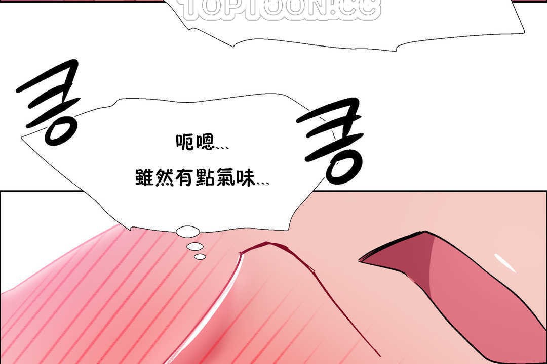 52P - 出租女孩/租赁女孩/Rental Girls/超级女孩/独家放映/长途车