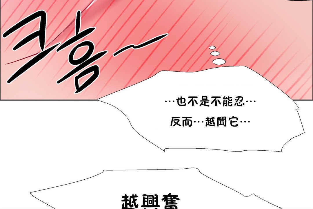 53P - 出租女孩/租赁女孩/Rental Girls/超级女孩/独家放映/长途车