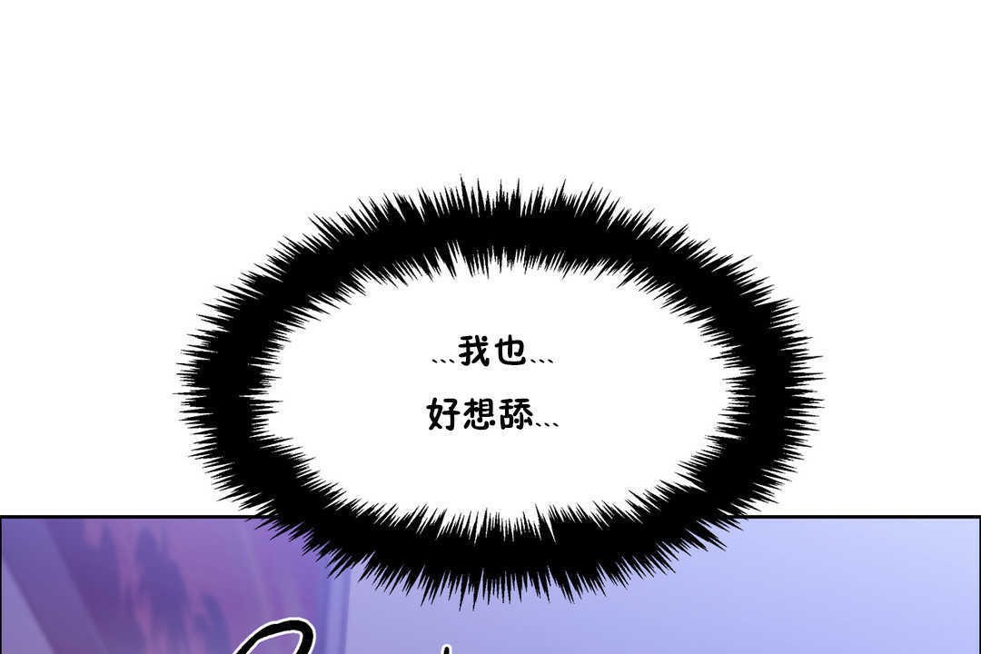 73P - 出租女孩/租赁女孩/Rental Girls/超级女孩/独家放映/长途车