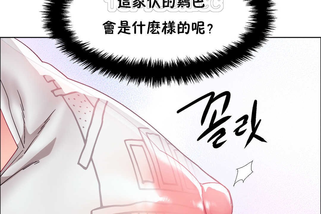 76P - 出租女孩/租赁女孩/Rental Girls/超级女孩/独家放映/长途车