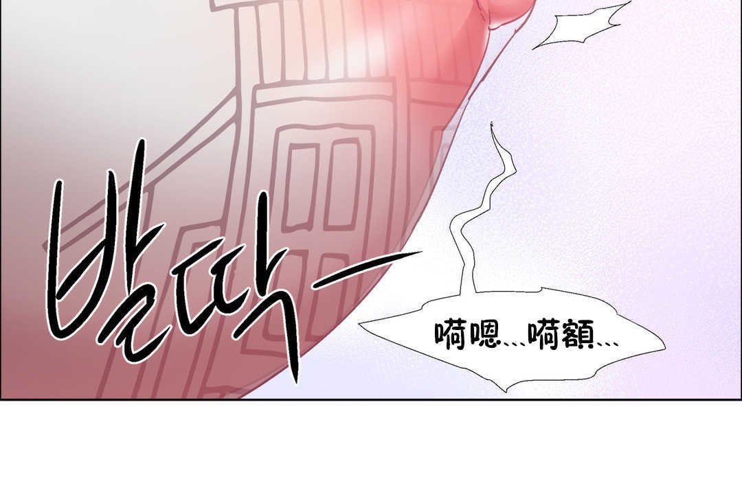77P - 出租女孩/租赁女孩/Rental Girls/超级女孩/独家放映/长途车