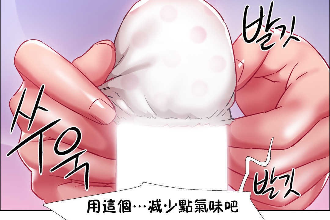 92P - 出租女孩/租赁女孩/Rental Girls/超级女孩/独家放映/长途车