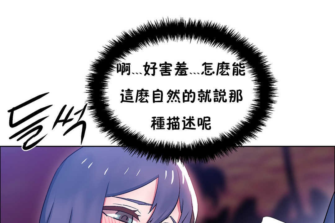115P - 出租女孩/租赁女孩/Rental Girls/超级女孩/独家放映/长途车