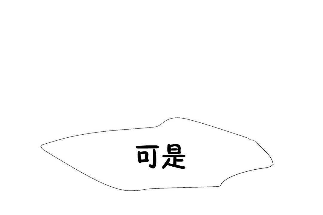 150P - 出租女孩/租赁女孩/Rental Girls/超级女孩/独家放映/长途车