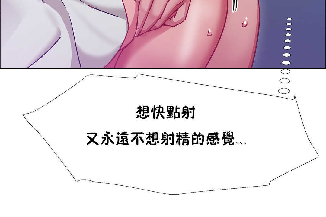 24P - 出租女孩/租赁女孩/Rental Girls/超级女孩/独家放映/长途车