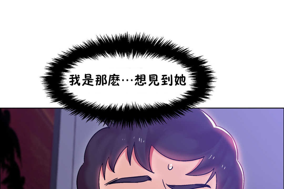31P - 出租女孩/租赁女孩/Rental Girls/超级女孩/独家放映/长途车