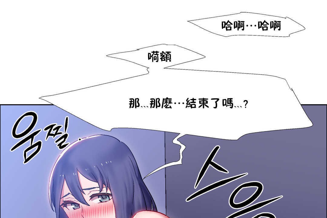 37P - 出租女孩/租赁女孩/Rental Girls/超级女孩/独家放映/长途车