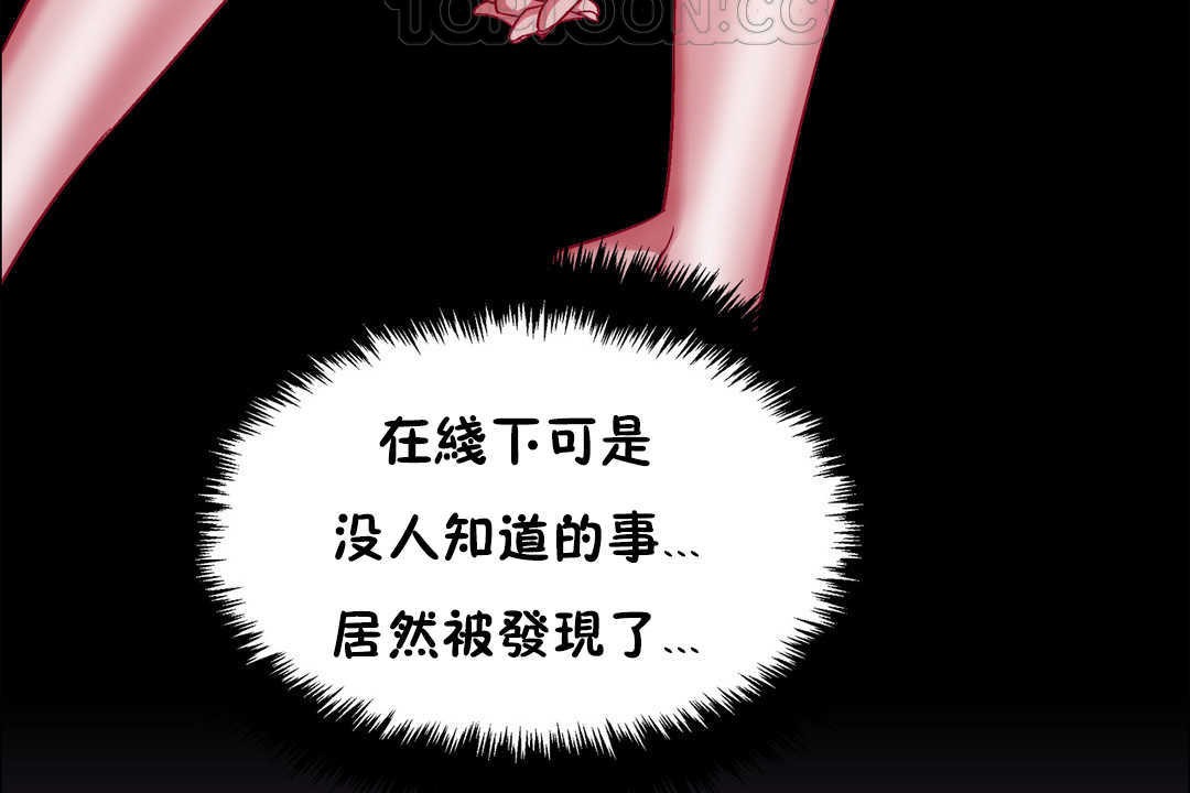 64P - 出租女孩/租赁女孩/Rental Girls/超级女孩/独家放映/长途车
