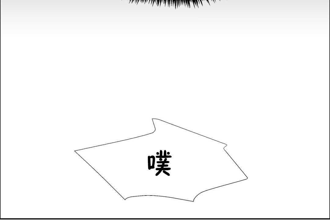 66P - 出租女孩/租赁女孩/Rental Girls/超级女孩/独家放映/长途车