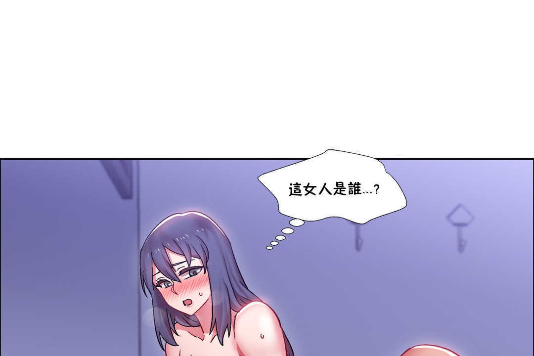 127P - 出租女孩/租赁女孩/Rental Girls/超级女孩/独家放映/长途车