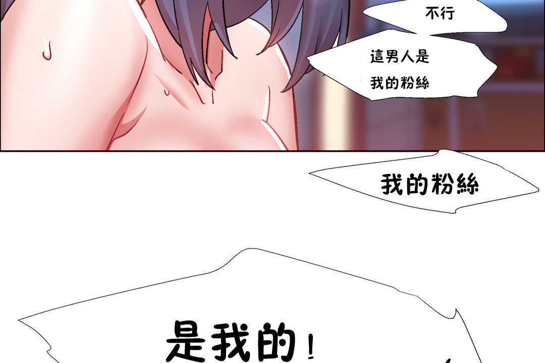 134P - 出租女孩/租赁女孩/Rental Girls/超级女孩/独家放映/长途车