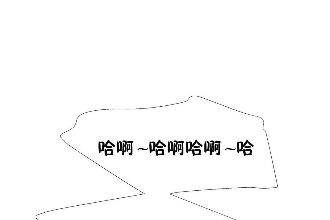 169P - 出租女孩/租赁女孩/Rental Girls/超级女孩/独家放映/长途车