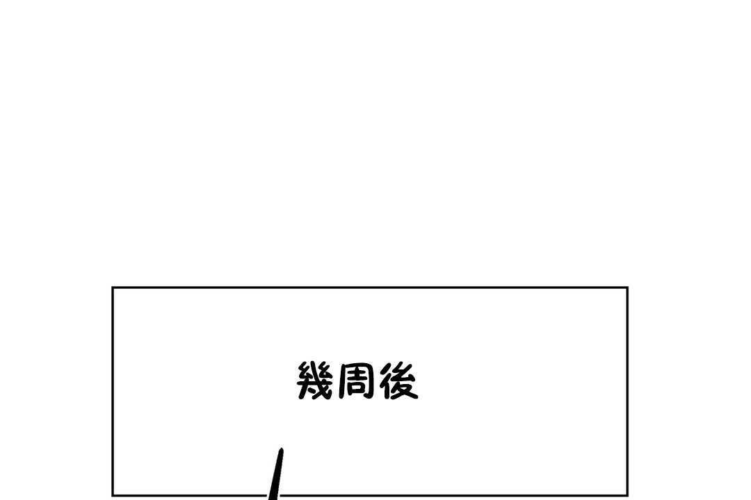 176P - 出租女孩/租赁女孩/Rental Girls/超级女孩/独家放映/长途车