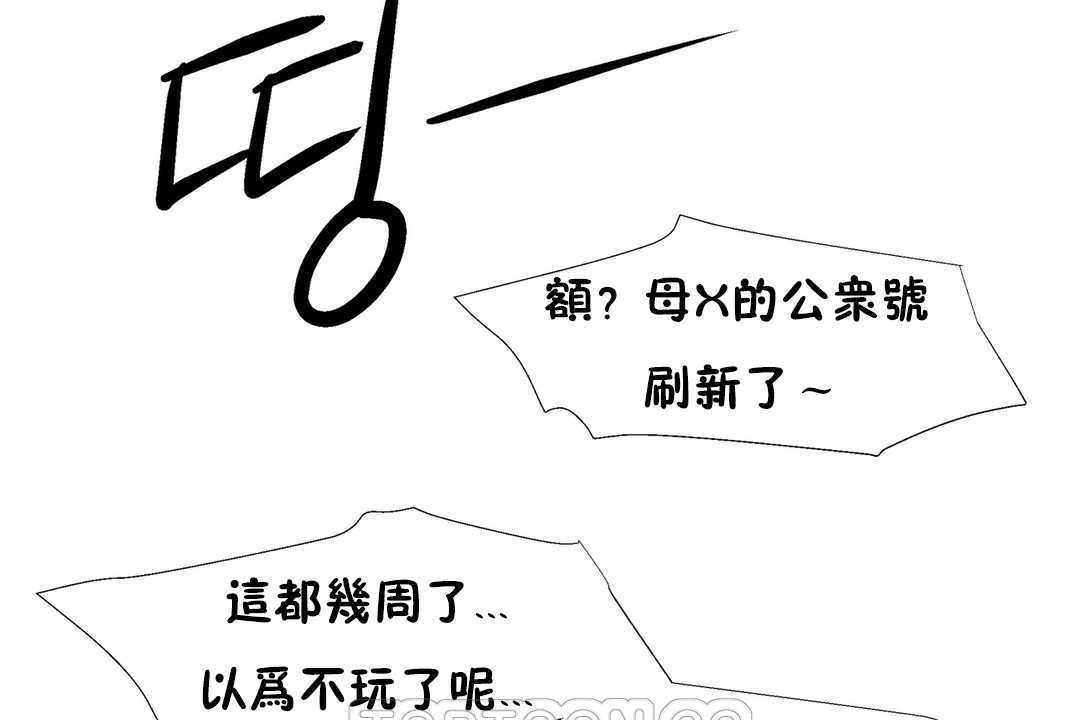 177P - 出租女孩/租赁女孩/Rental Girls/超级女孩/独家放映/长途车