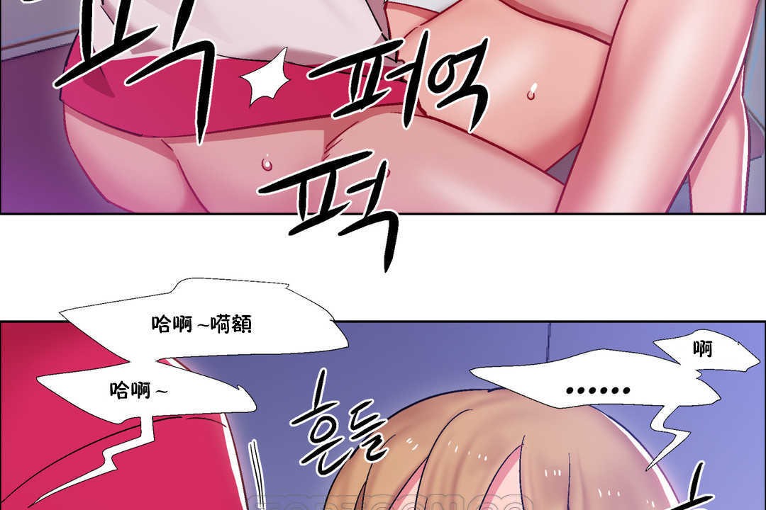 33P - 出租女孩/租赁女孩/Rental Girls/超级女孩/独家放映/长途车