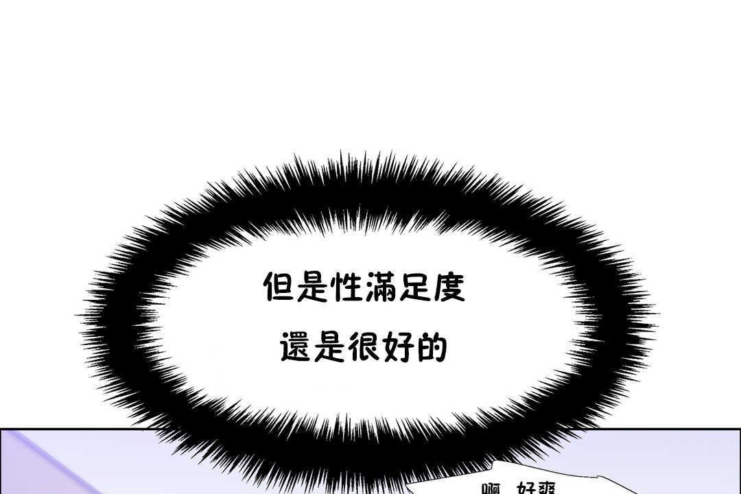 37P - 出租女孩/租赁女孩/Rental Girls/超级女孩/独家放映/长途车