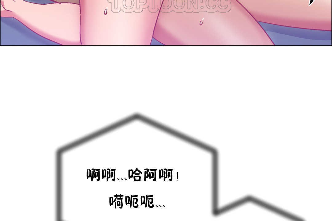 40P - 出租女孩/租赁女孩/Rental Girls/超级女孩/独家放映/长途车