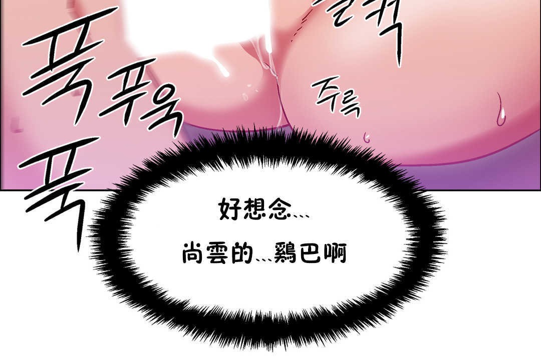 54P - 出租女孩/租赁女孩/Rental Girls/超级女孩/独家放映/长途车