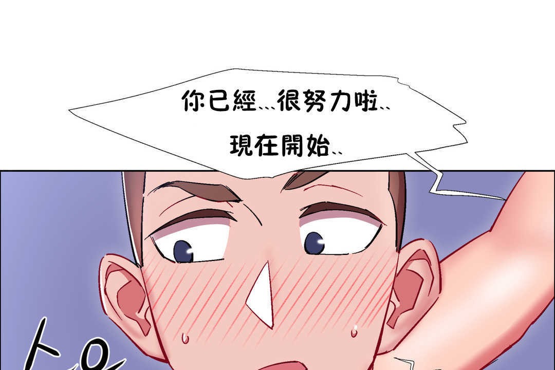 67P - 出租女孩/租赁女孩/Rental Girls/超级女孩/独家放映/长途车