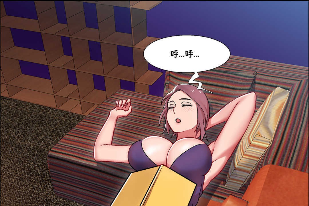 13P - 出租女孩/租赁女孩/Rental Girls/超级女孩/独家放映/长途车