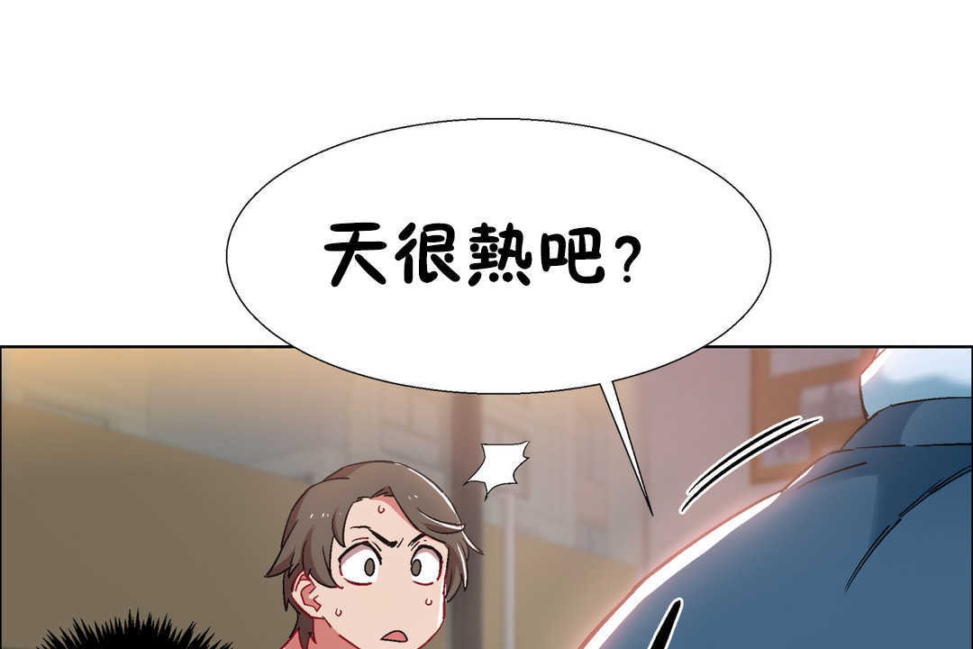 151P - 出租女孩/租赁女孩/Rental Girls/超级女孩/独家放映/长途车