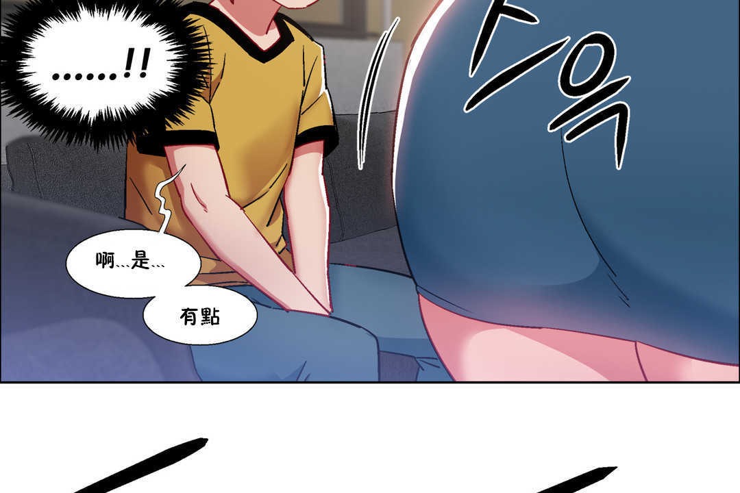 152P - 出租女孩/租赁女孩/Rental Girls/超级女孩/独家放映/长途车