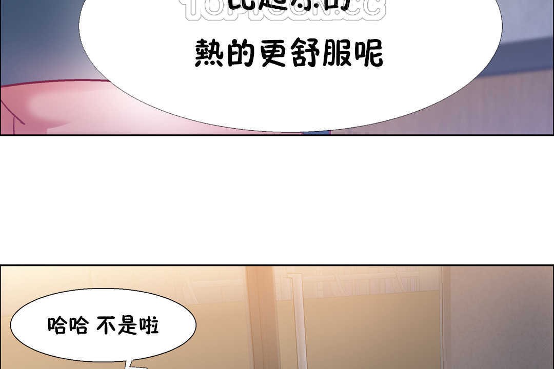 160P - 出租女孩/租赁女孩/Rental Girls/超级女孩/独家放映/长途车
